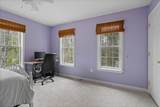 3 Wyman Road - Photo 23