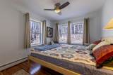 553 Bragg Hill Road - Photo 16