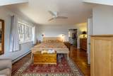 553 Bragg Hill Road - Photo 18
