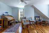 553 Bragg Hill Road - Photo 20