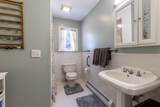553 Bragg Hill Road - Photo 22