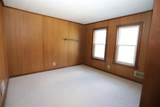 626 Main Street - Photo 17