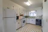 300 Blake Street - Photo 18
