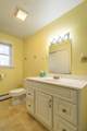 300 Blake Street - Photo 29