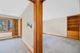 132 Westwood Drive - Photo 27