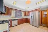 132 Westwood Drive - Photo 28