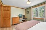 81 Valley Road - Photo 13