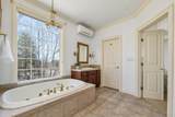 193 Sagamore Road - Photo 46