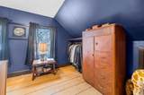 304 Wall Street - Photo 25