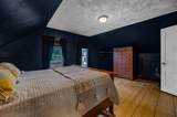 304 Wall Street - Photo 31