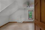 304 Wall Street - Photo 34