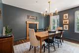 530 Kearsarge Valley Road - Photo 11