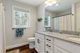 530 Kearsarge Valley Road - Photo 22