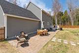 530 Kearsarge Valley Road - Photo 34