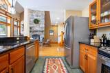 207 Bear Path Lane - Photo 17