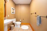 207 Bear Path Lane - Photo 23