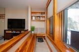 207 Bear Path Lane - Photo 41