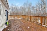 242 Rice Brook Road - Photo 18