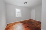 40 Verry Brook Road - Photo 20