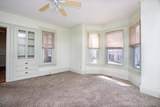 210 Winter Street - Photo 8