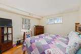 35 Hinsdale Heights - Photo 12