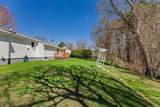 35 Hinsdale Heights - Photo 33