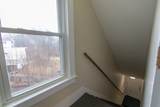 339 Nashua Street - Photo 30