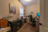 339 Nashua Street - Photo 34