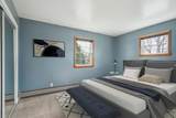 1 Grace Avenue - Photo 17