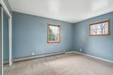 1 Grace Avenue - Photo 18