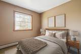 1 Grace Avenue - Photo 21