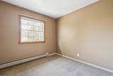 1 Grace Avenue - Photo 22