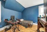 82 Webster Street - Photo 45