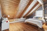 65 Moose Mountain Road - Photo 24
