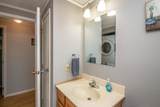 64 Birch Hill Road - Photo 12