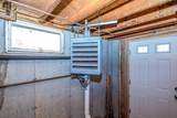 64 Birch Hill Road - Photo 18