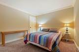 84 Northbrook Circle - Photo 16