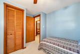190 Nicola Road - Photo 21