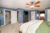 16 Old Orchard Way - Photo 21
