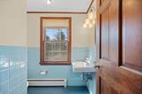 20 Green Road - Photo 15