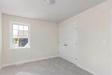 19 Dogwood Circle - Photo 22