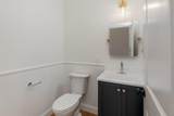 1 Dogwood Circle - Photo 10