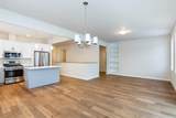 7 Dogwood Circle - Photo 12
