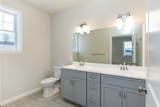 7 Dogwood Circle - Photo 21