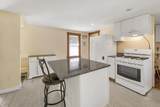 222 Murray Hill Road - Photo 16