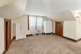 222 Murray Hill Road - Photo 25