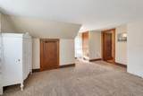 222 Murray Hill Road - Photo 26