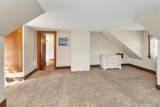 222 Murray Hill Road - Photo 27