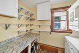 222 Murray Hill Road - Photo 37