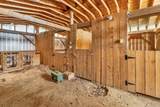222 Murray Hill Road - Photo 41